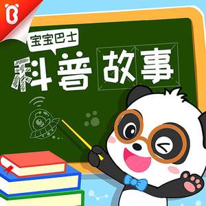 斗罗大陆黄批网站
