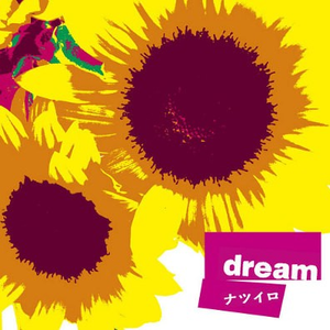 斗罗大陆黄批网站
