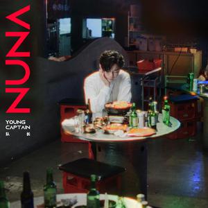 斗罗大陆黄批网站
